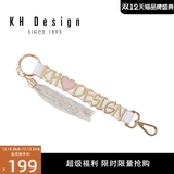 Бретели, модное ювелирное украшение с кисточками, из натуральной кожи, с печатью вашего логотипа