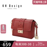 Металлическая сумка через плечо, цепь, кожаная небольшая сумка, из натуральной кожи, на цепочке, воловья кожа