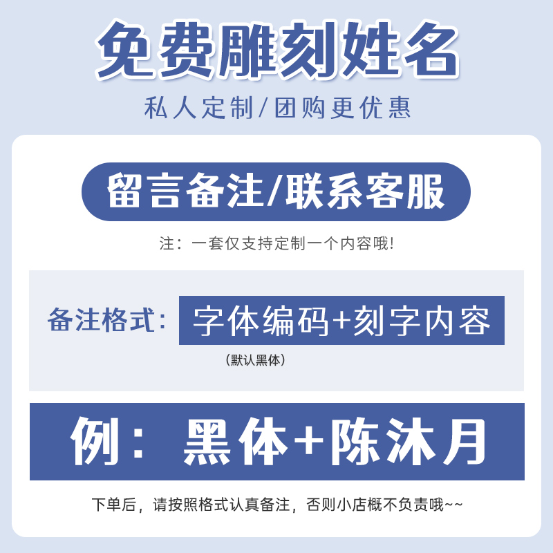 得力免费刻字手摇式卷笔刀自动进笔削笔机手摇卷笔刀儿童学生卡通可爱卷笔器削笔器定制logo - 图0