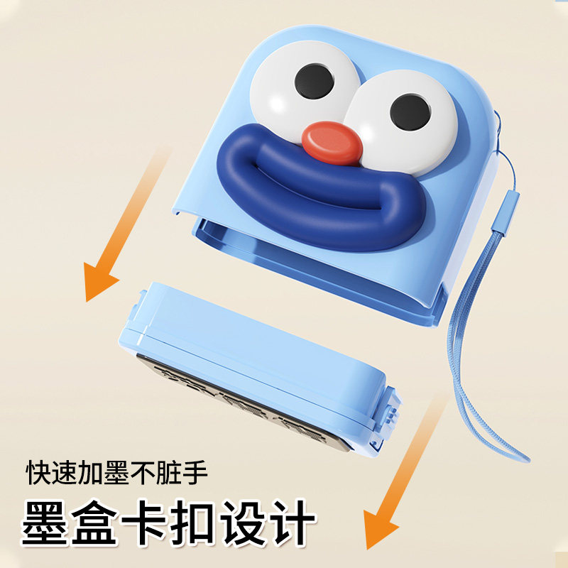 赛卓猫鱼系列玩偶印章儿童个性定制姓名印章萌趣卡通可爱水洗不易掉色幼儿园入园用品安全环保印章,淘宝优惠券,粉丝福利购,淘宝优惠卷