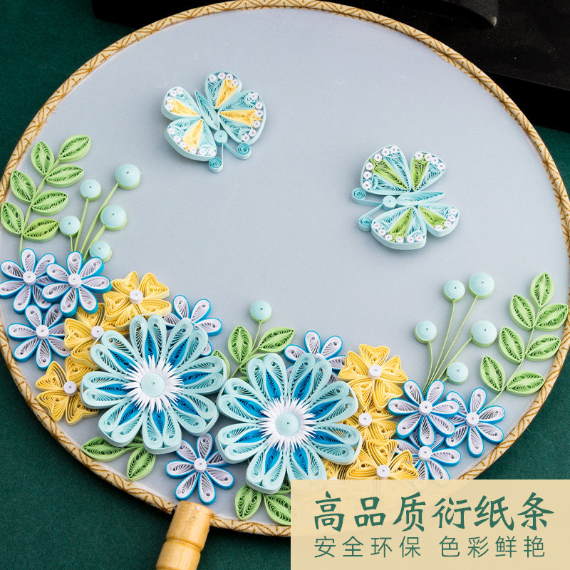 赛卓古风宫庭团扇衍纸创意diy材料包成品木制扇柄工艺纯手工制作3毫米衍纸条工具包宫扇子送礼品赠高清视频_虎窝淘