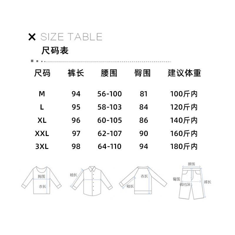 双面德绒女士秋裤单件内穿少女学生秋衣秋裤套装中老年妈妈保暖裤