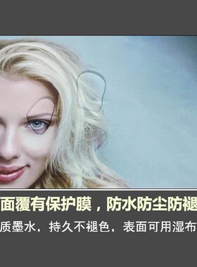 碧蓝档案动漫游戏海报纸墙贴画 蔚蓝二次元宿舍卧室壁纸自粘超大
