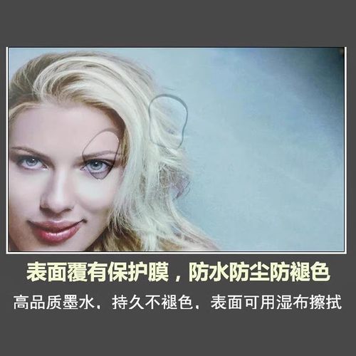 哭泣少女乐队的呐喊动漫海报 GIRLS BAND CRY宿舍二次元壁纸墙贴 - 图1