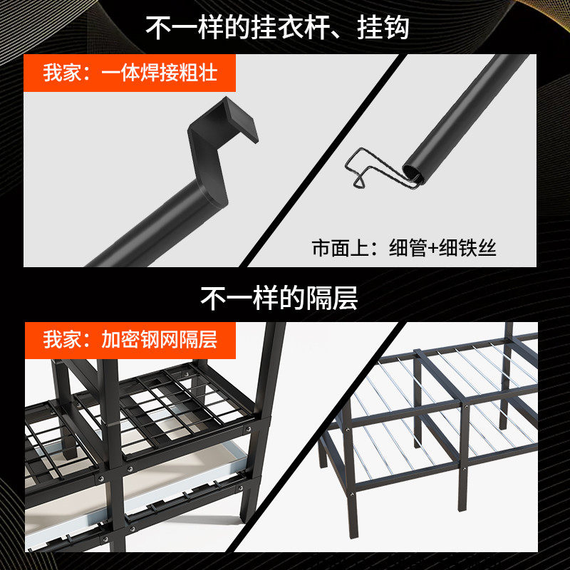 免安装简易出租房家用卧室布衣柜 美凯惠衣柜