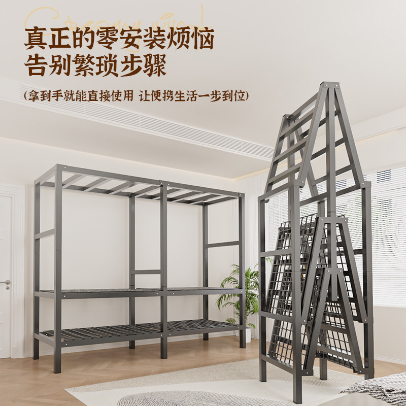 开门款免安装折叠衣柜出租房用卧室家用简易布衣柜加厚加粗全钢架,淘宝优惠券,粉丝福利购,淘宝优惠卷