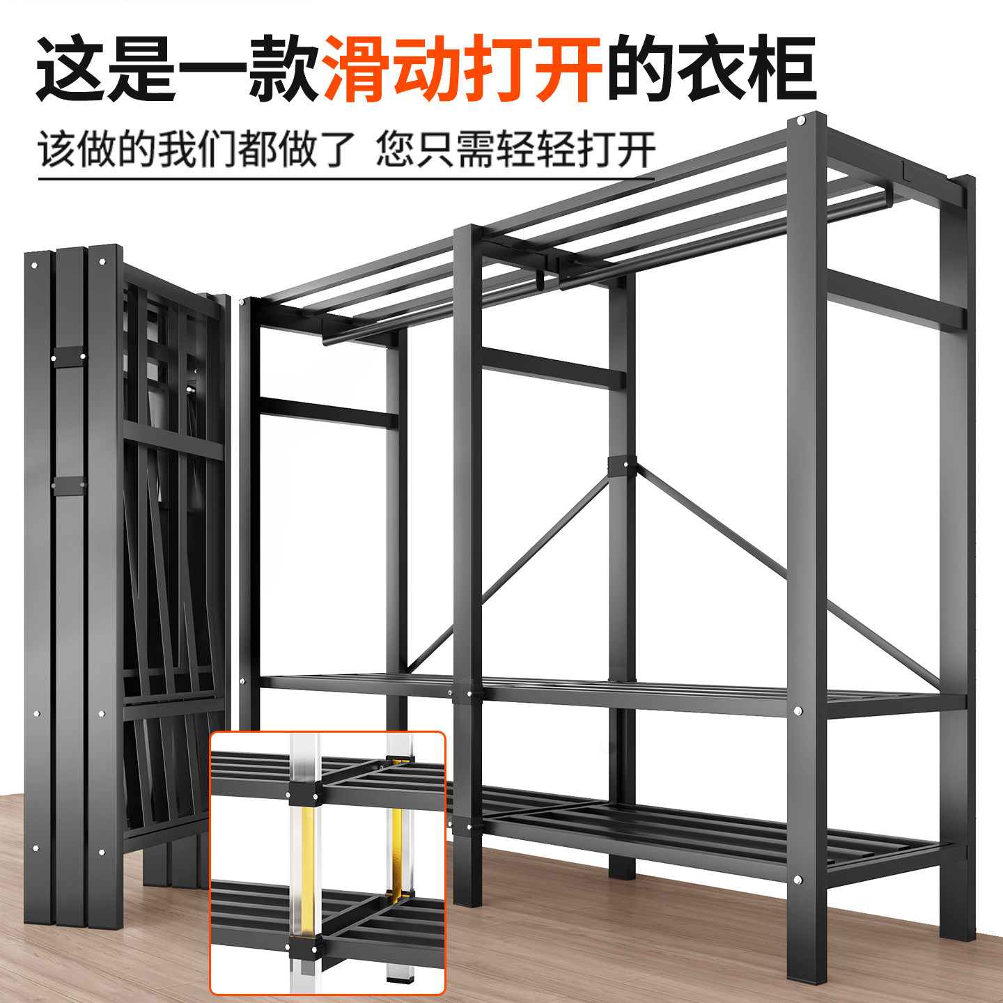 Thickened steel pipe adult installation-free folding simple wardrobe