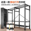 Thickened steel pipe adult installation-free folding simple wardrobe