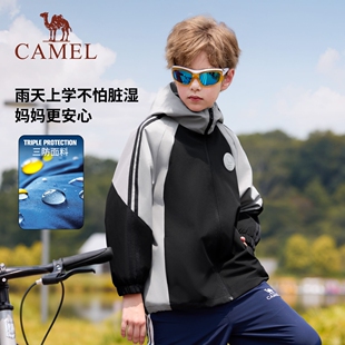 骆驼儿童夹克外套两件套秋冬保暖防风
