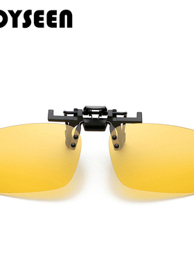 墨镜夹片太阳镜防紫外线偏光