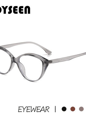 猫眼镜框秋冬凹造型眼镜女