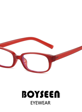 窄框回潮！秋冬美拉德棕色小框眼镜女复古防蓝光眼镜框素颜高级