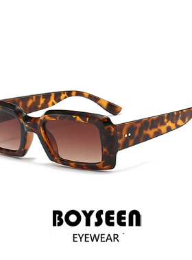 摩登走秀窄框大牌风墨镜