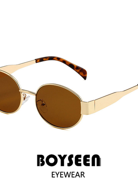 欧美老钱风金属椭圆太阳镜可配镜