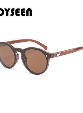 新款仿木纹塑料架太阳镜