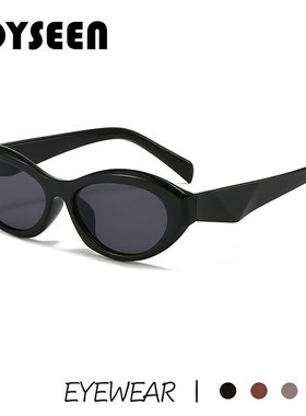 秋冬豹纹时髦墨镜女椭圆形