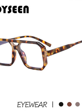 大框复古豹纹眼镜框男女