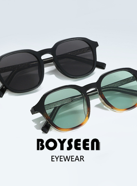 韩国潮牌男士休闲墨镜可配度数