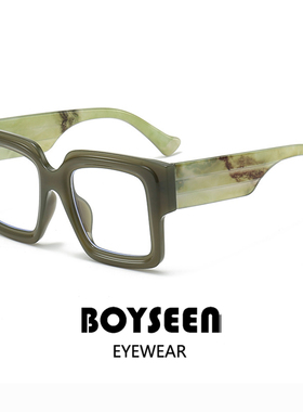 大框学院风防蓝光平光镜