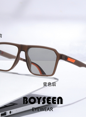 休闲黑框平光镜男士可变色近视眼镜学院风防蓝光眼镜弹簧腿可拉伸