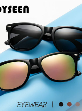 偏光炫彩镜面男士太阳镜可配度数