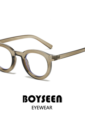 2026秋冬复古圆形橘色墨镜男休闲百搭豹纹太阳镜可配度数日系小众