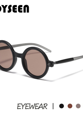 mc热狗同款墨镜嘻哈男可配度数