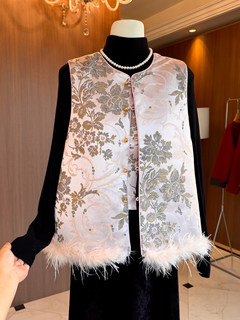 Mother's clothing new chinese style brocade satin jacquard ostrich feather quilted vest jacket women's autumn and winter national style exquisite top
