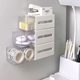Wall-mounted bathroom cotton swab flap storage box head rope hair ring lipstick transparent drawer cotton debris box