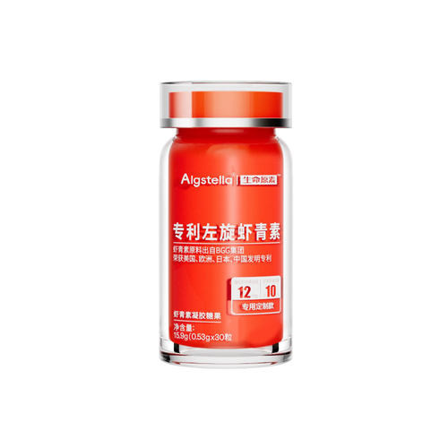 纯度含量1粒顶3粒!Algstella生命原素左旋虾青素口服男女御氧提亮 - 图3