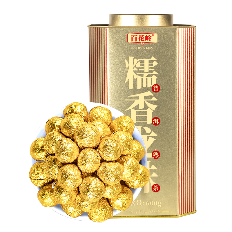 百花岭茶叶 600g 云南昔归手工小沱茶龙珠 颗糯米香普洱茶熟茶 70 约 百花岭茶叶 600g 云南昔归手工小沱茶龙珠 颗糯米香普洱茶熟茶 70 约