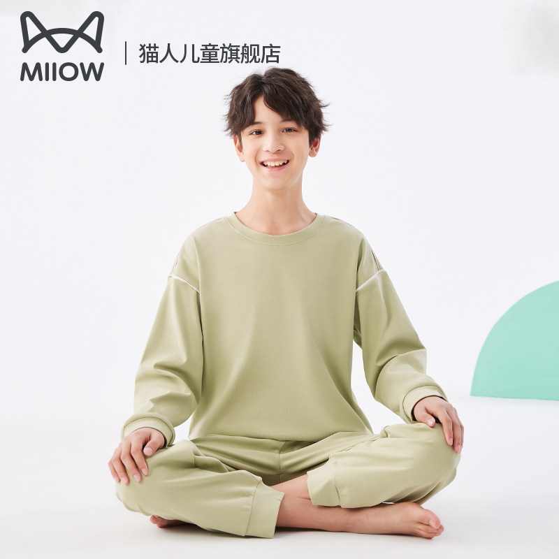 猫人儿童纯棉长袖睡衣套装男童100%棉家居服中大童秋季春秋全棉,淘宝优惠券,粉丝福利购,淘宝优惠卷