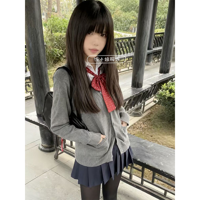 小众百搭长袖宽松衬衫叠穿开衫基础款时尚慵懒风原创绀JK裙套装女 - 图3