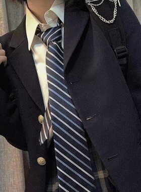 【章鱼居酒屋】同款【兰白】现货JK/DK制服领带校供感手打领带