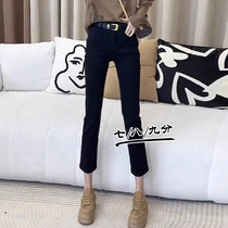 Eurostock 80% pants small sub 150 70% straight cylinder plus suede smoke pipe jeans female autumn winter display slim 90% boot pants 8