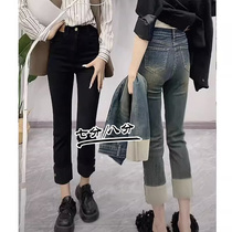 Merald wears a hitch 150 70% straight cylinder display slim design feeling boot pants female autumn winter plus suede jeans 8 points