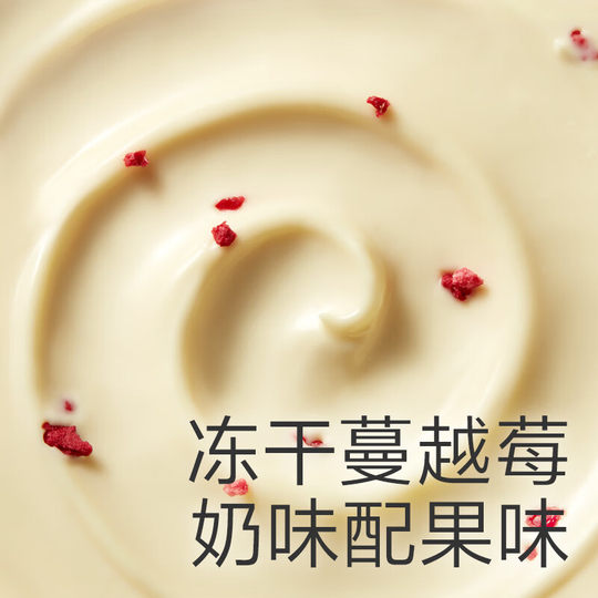 babycare高钙芝士酪酪光合星球儿童营养零食牛奶奶酪块无添加蔗糖