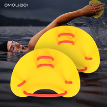 Swimming Assists Swimming Hand Webbing Children Adult Assisted Training Swimming Paddling Pool Slam Freestyle Paddle Board Paddle Board Paddle Board