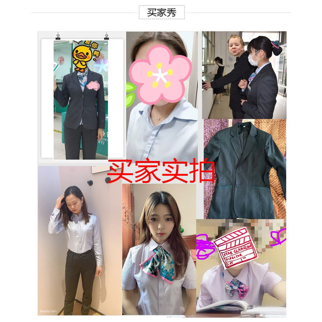 ເຄື່ອງ​ນຸ່ງ​ຫົ່ມ​ເຮັດ​ວຽກ​ກະ​ສິ​ກໍາ Yangcheng ເຫມາະ​ສົມ​ກັບ​ເສື້ອ​ຂອງ​ແມ່​ຍິງ​