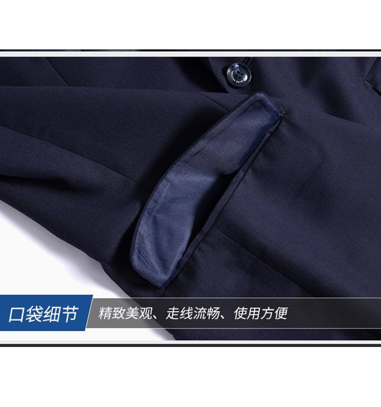 2024新款北京现代4S店西装工作服韩版修身男士西服套装职业装正装