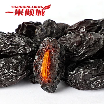 一果倾城！无糖精新疆特产西梅干218gX2袋[6元优惠券]-寻折猪