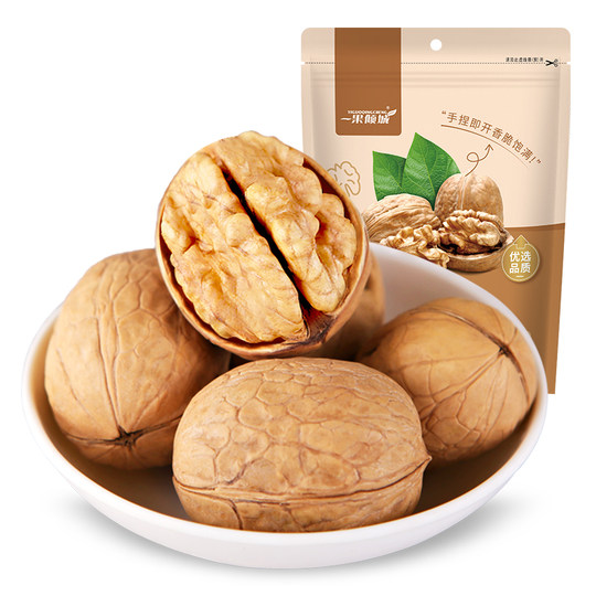 Xinjiang Aksu 185 paper walnut new arrival