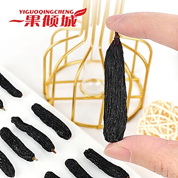 一果倾城！新疆蓝宝石特大葡萄干180g[12元优惠券]-寻折猪