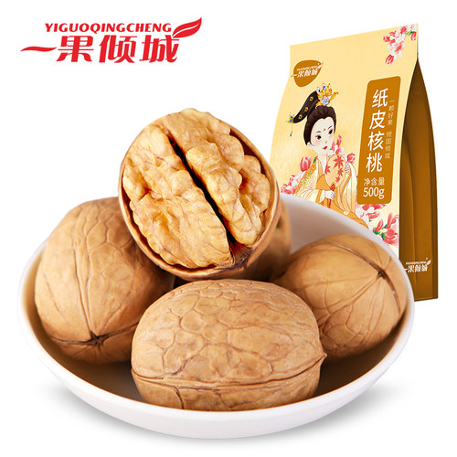 纸皮核桃2025新货新疆阿克苏薄皮孕妇专用生核原味正宗官方旗舰店 - 图0