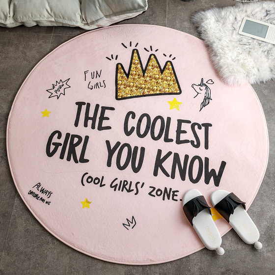 Nordic style cartoon children's bedroom household round carpet