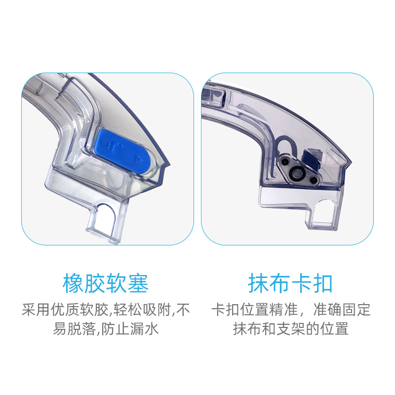 适配科沃斯扫地机器人水箱T5MAX/T8/N8/N5/DV35/DJ65/DX55震动箱 - 图2