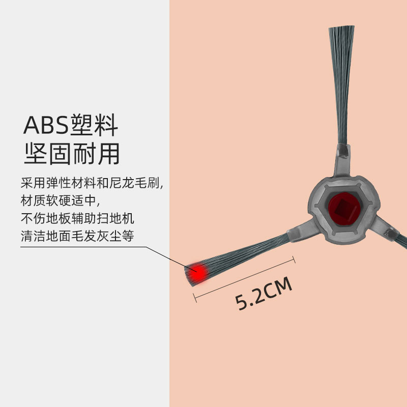 适用于科沃斯YEEDI K10/K20扫地机器人配件滚边刷滤网拖布清洁液-图1