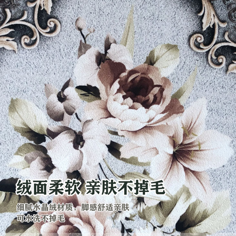 厨房地垫吸水防滑防油防水脚垫长条家用门口进门门垫地毯卧室客厅,淘宝优惠券,粉丝福利购,淘宝优惠卷