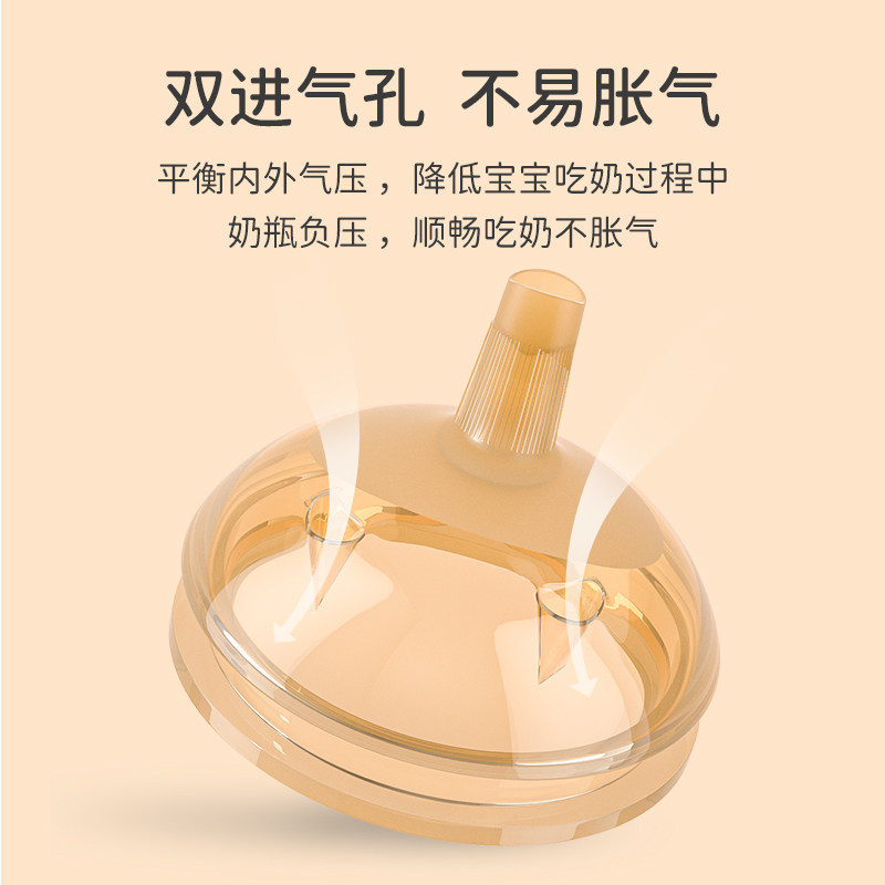 适配世喜奶瓶配件把手柄奶嘴重力球鸭嘴学饮吸管防尘旋盖子水杯头,淘宝优惠券,粉丝福利购,淘宝优惠卷