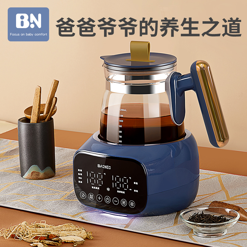 贝能旗舰店贝能恒温热水壶调奶器婴儿冲奶粉智能保温恒温水壶温奶暖奶热奶器2